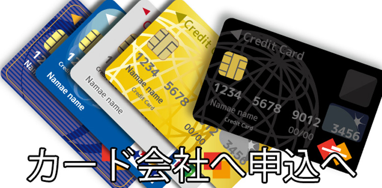 無料で遊べるオンラインカジノ|【無料版】カジ旅フリー 無料で遊べるオンラインカジノ|【無料版】カジ旅フリー